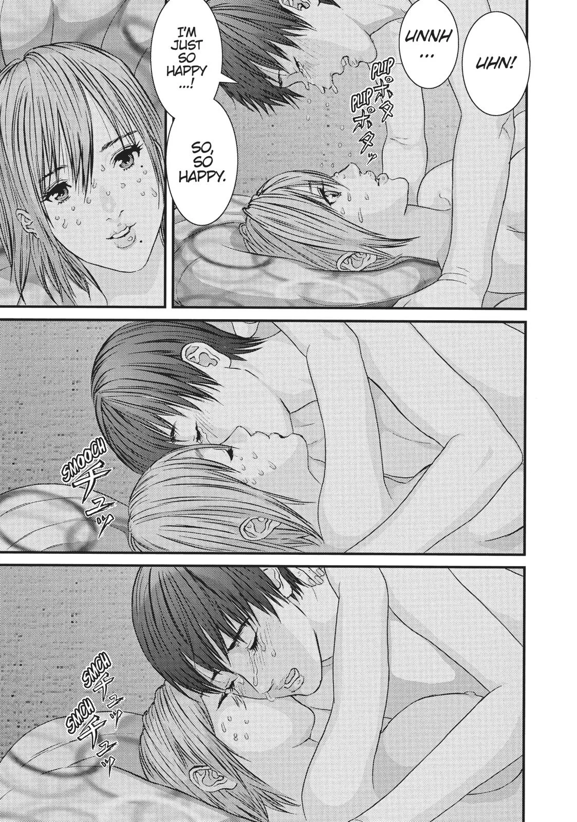 Read Gigant en Manga Online