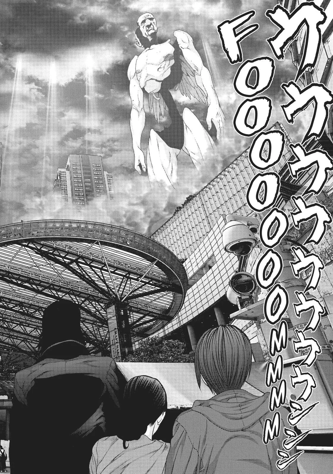 Read Gigant en Manga Online