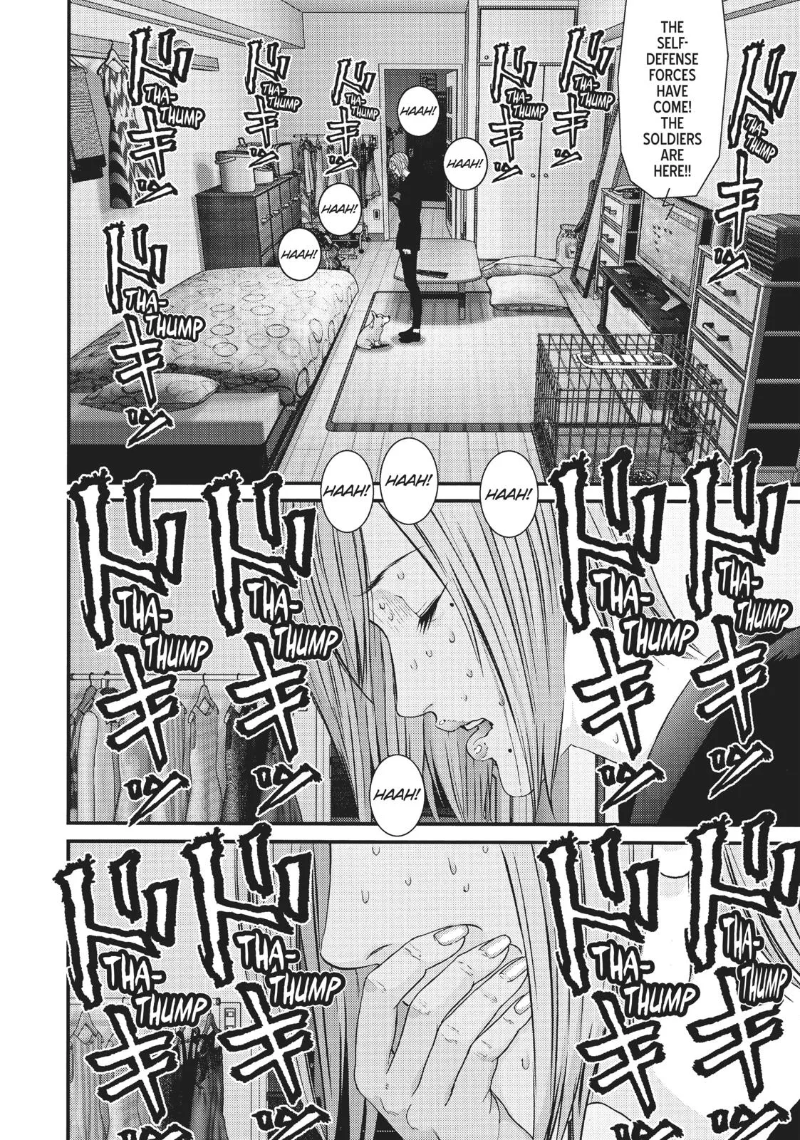 Read Gigant en Manga Online