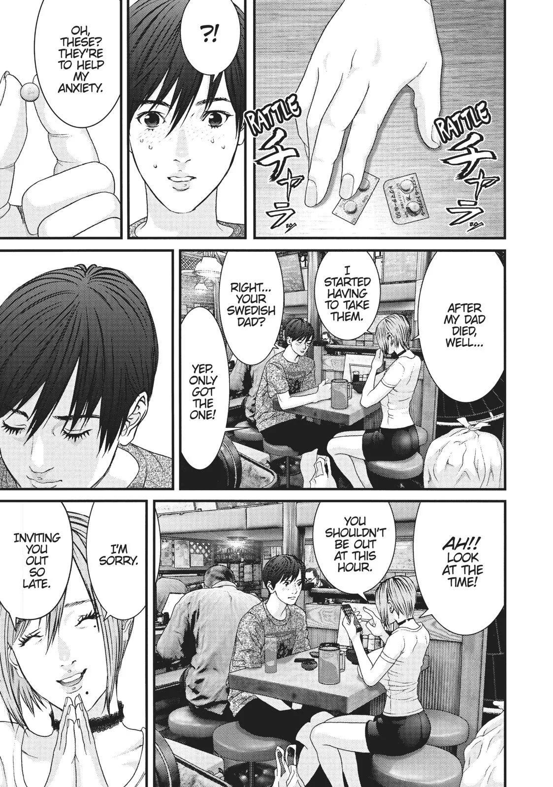 Read Gigant en Manga Online