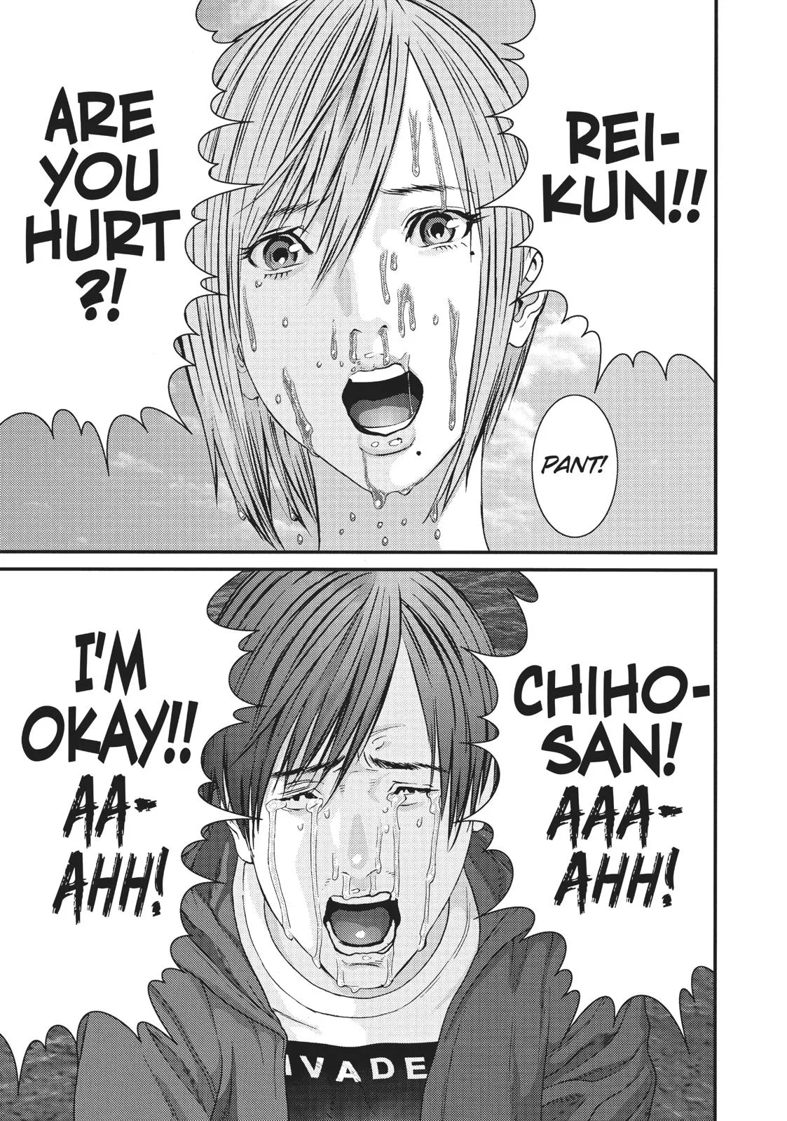 Read Gigant en Manga Online