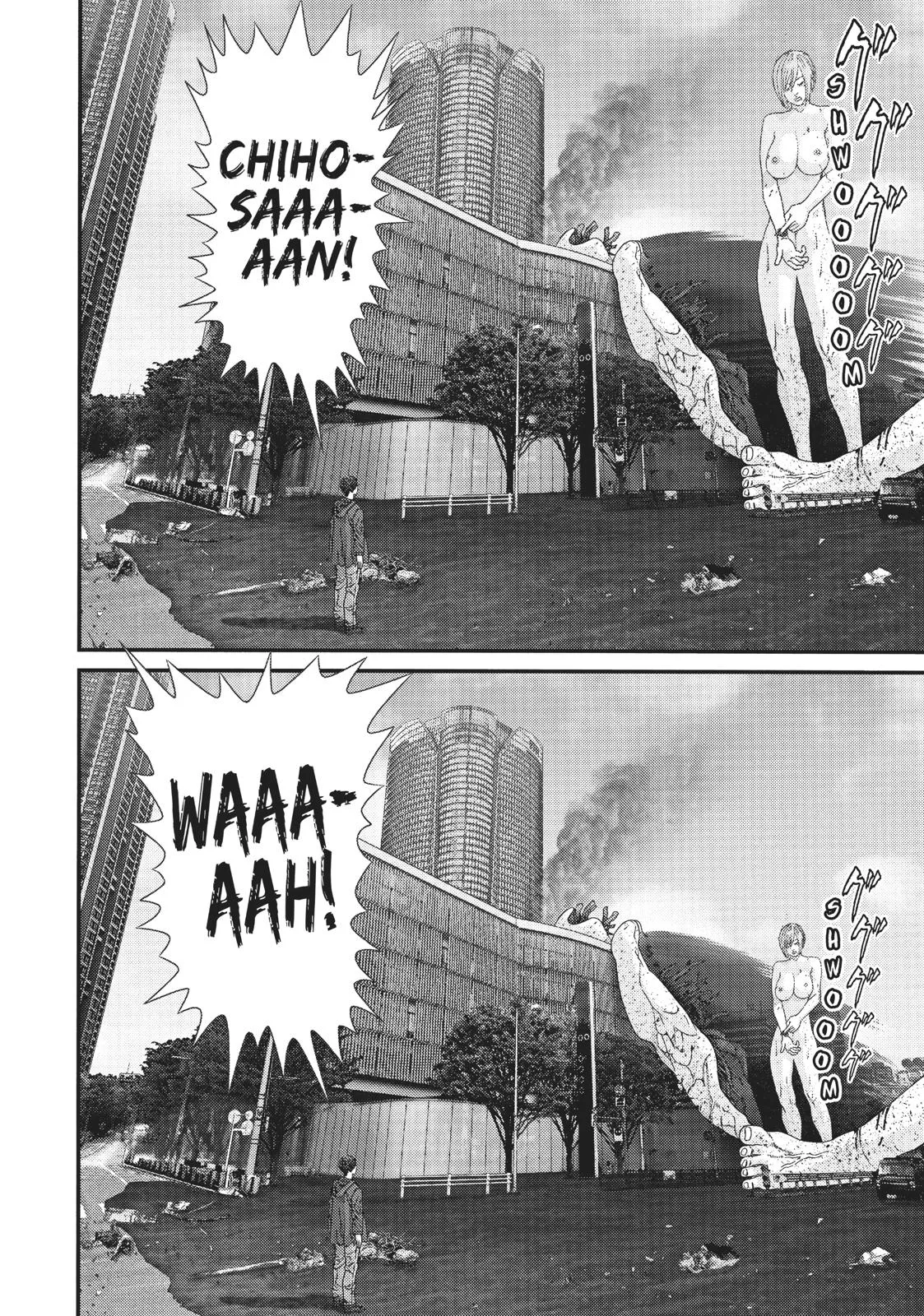 Read Gigant en Manga Online