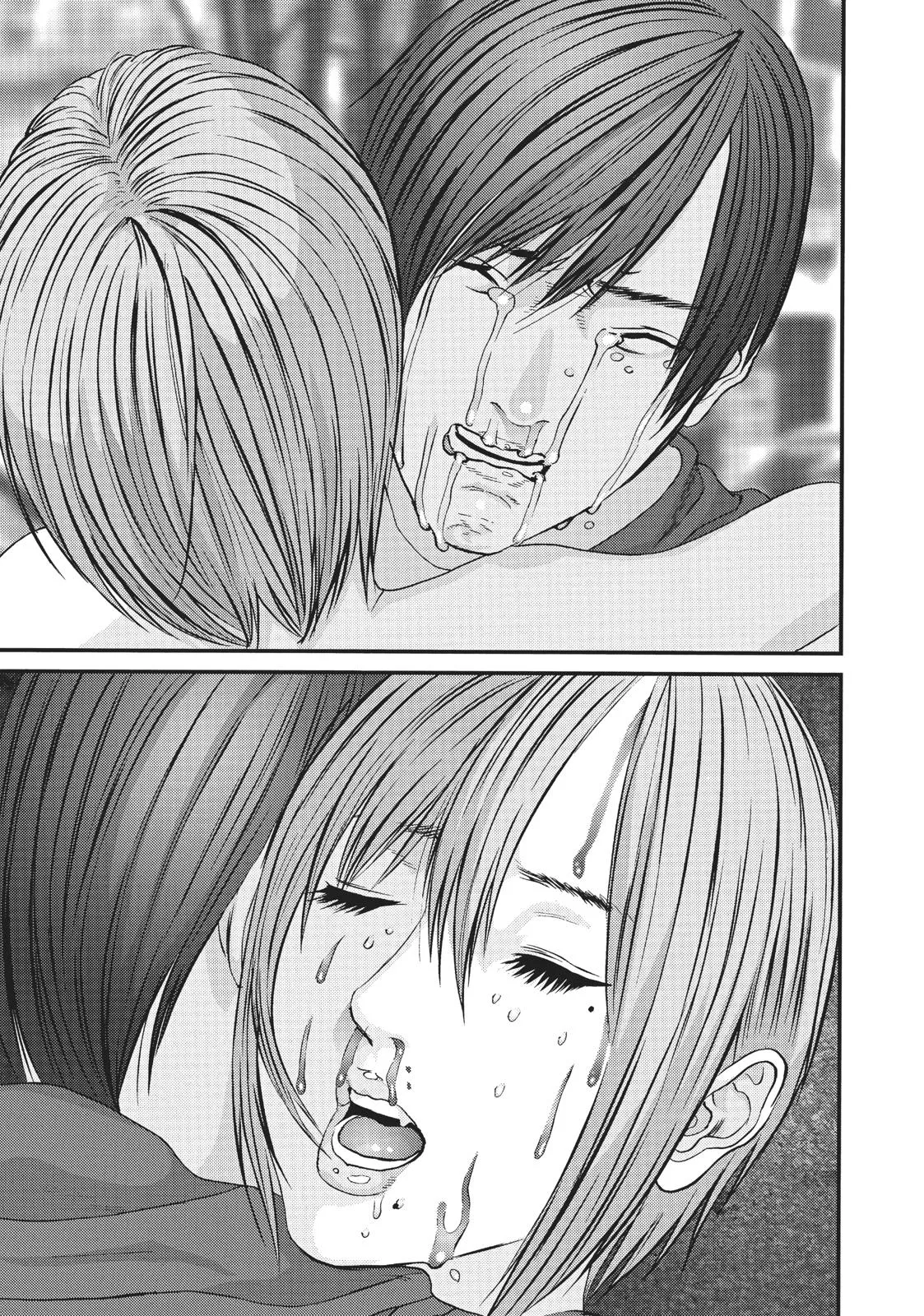 Read Gigant en Manga Online