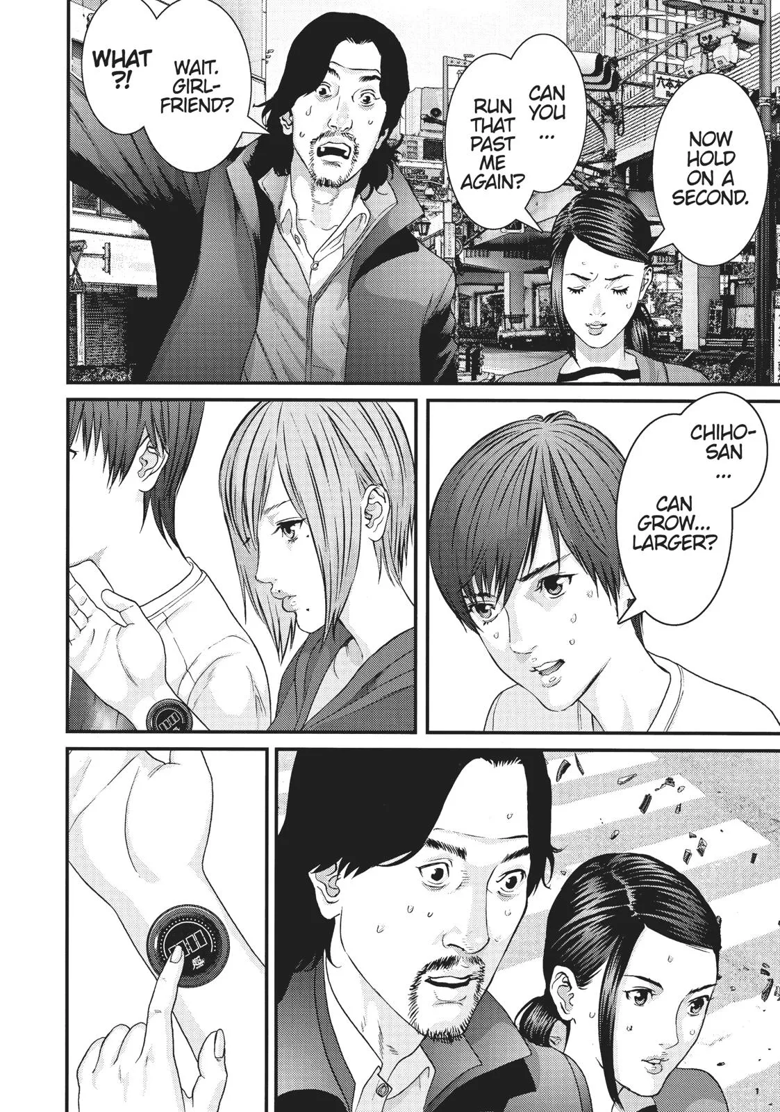 Read Gigant en Manga Online