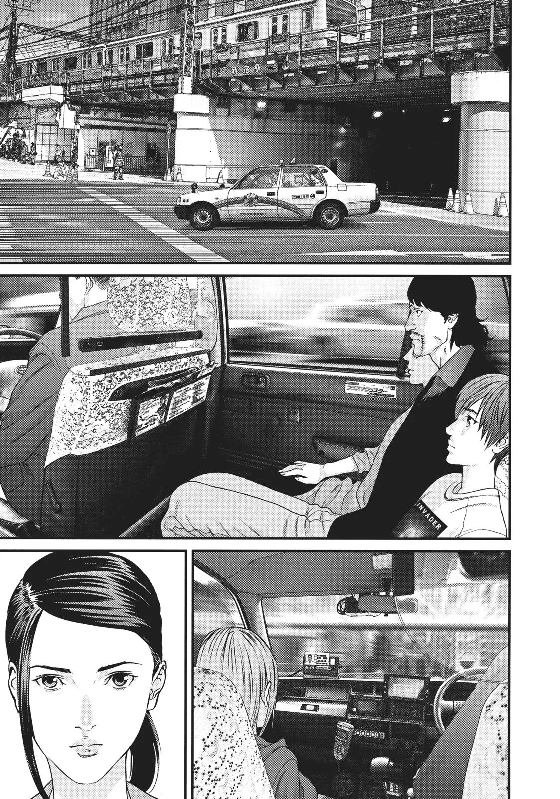 Read Gigant en Manga Online