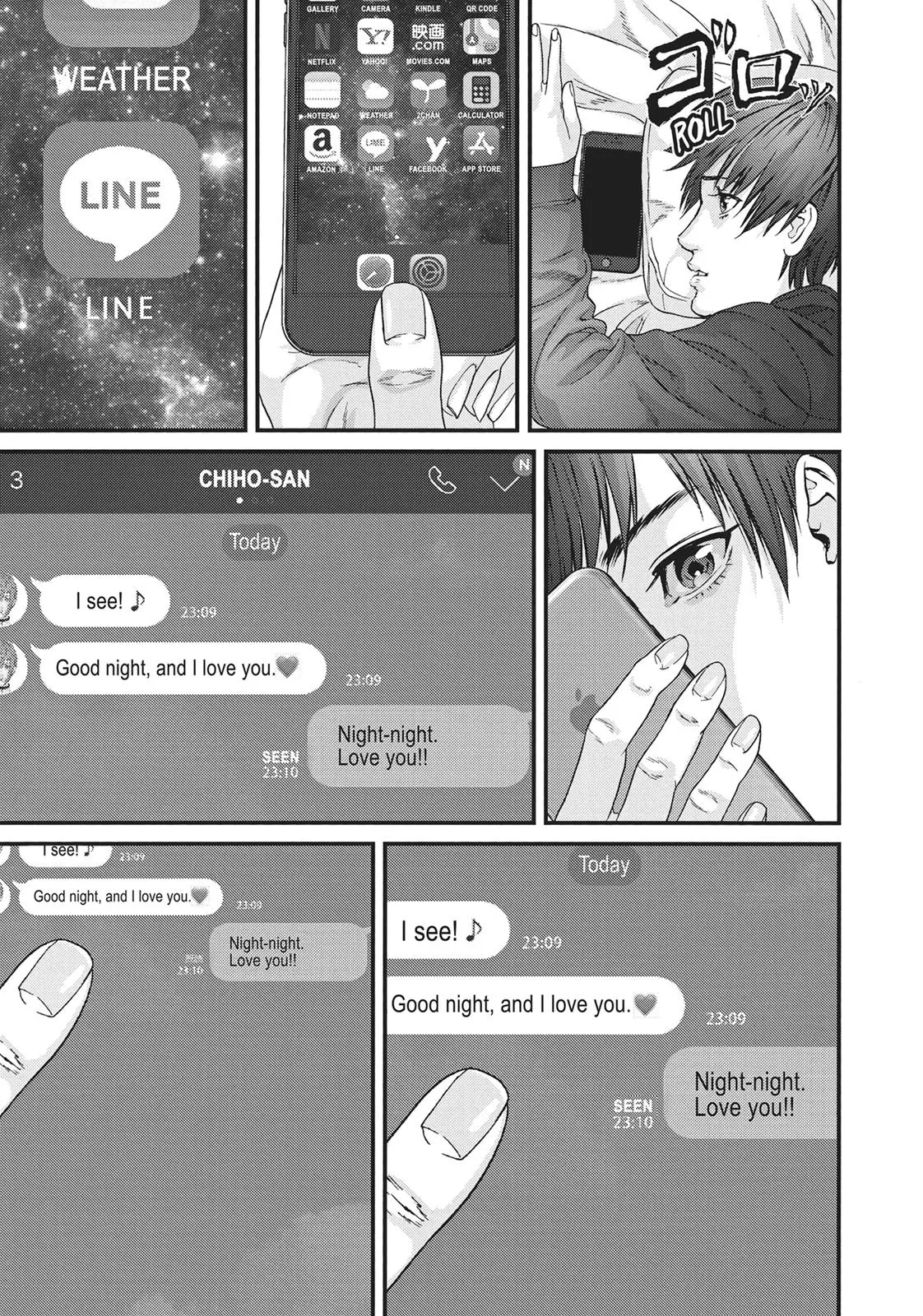 Read Gigant en Manga Online