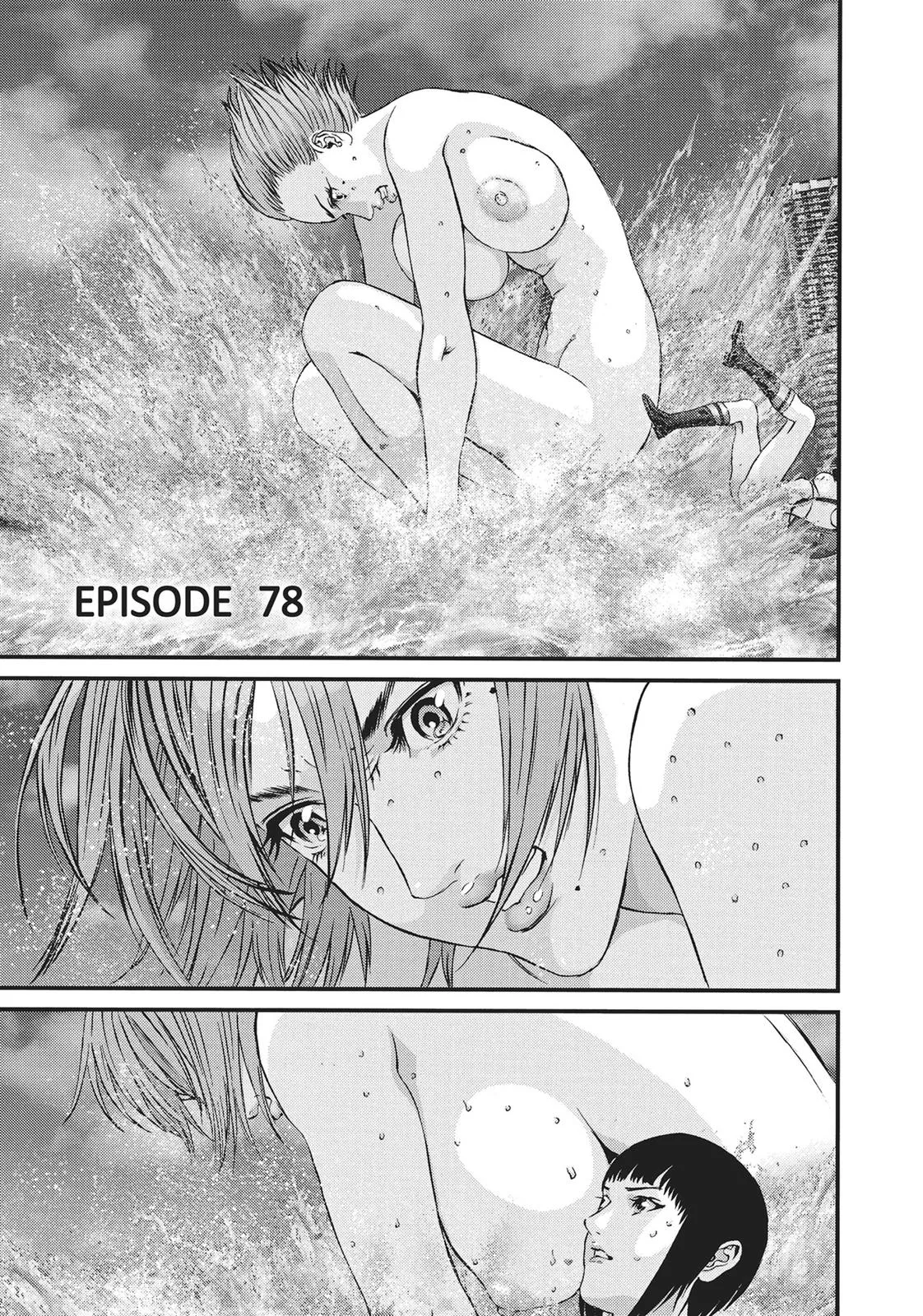 Read Gigant en Manga Online