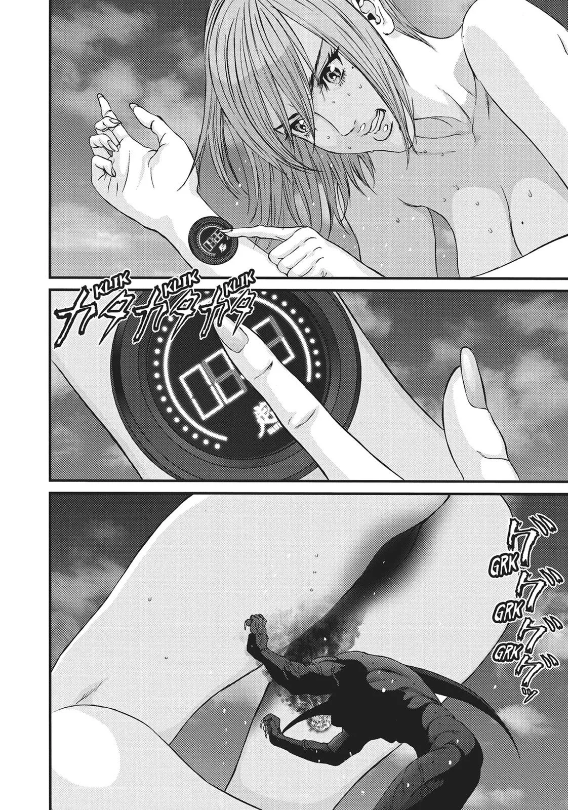 Read Gigant en Manga Online
