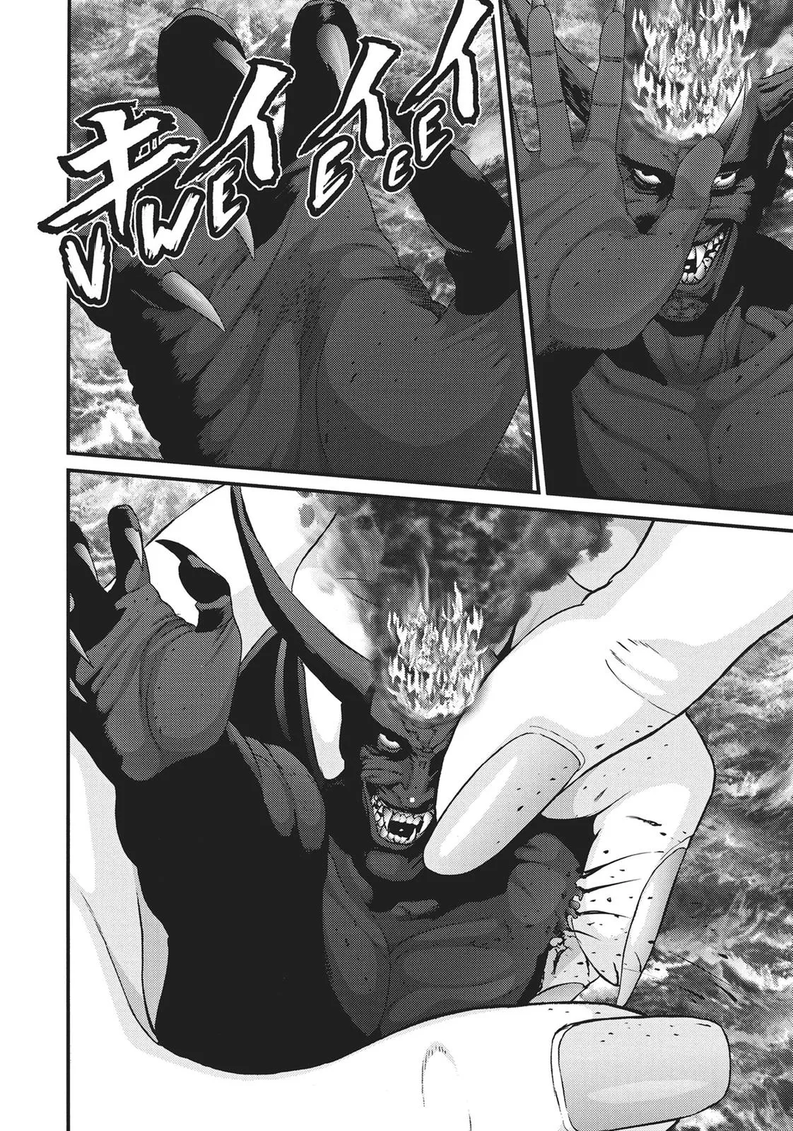 Read Gigant en Manga Online