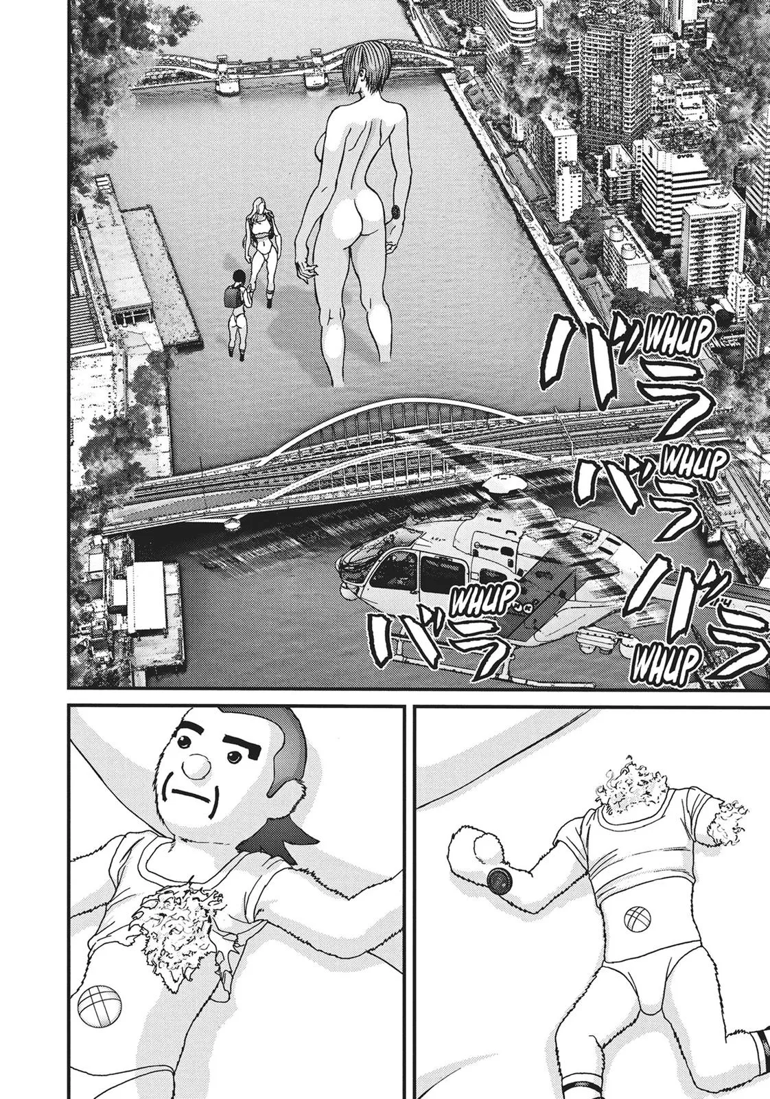 Read Gigant en Manga Online