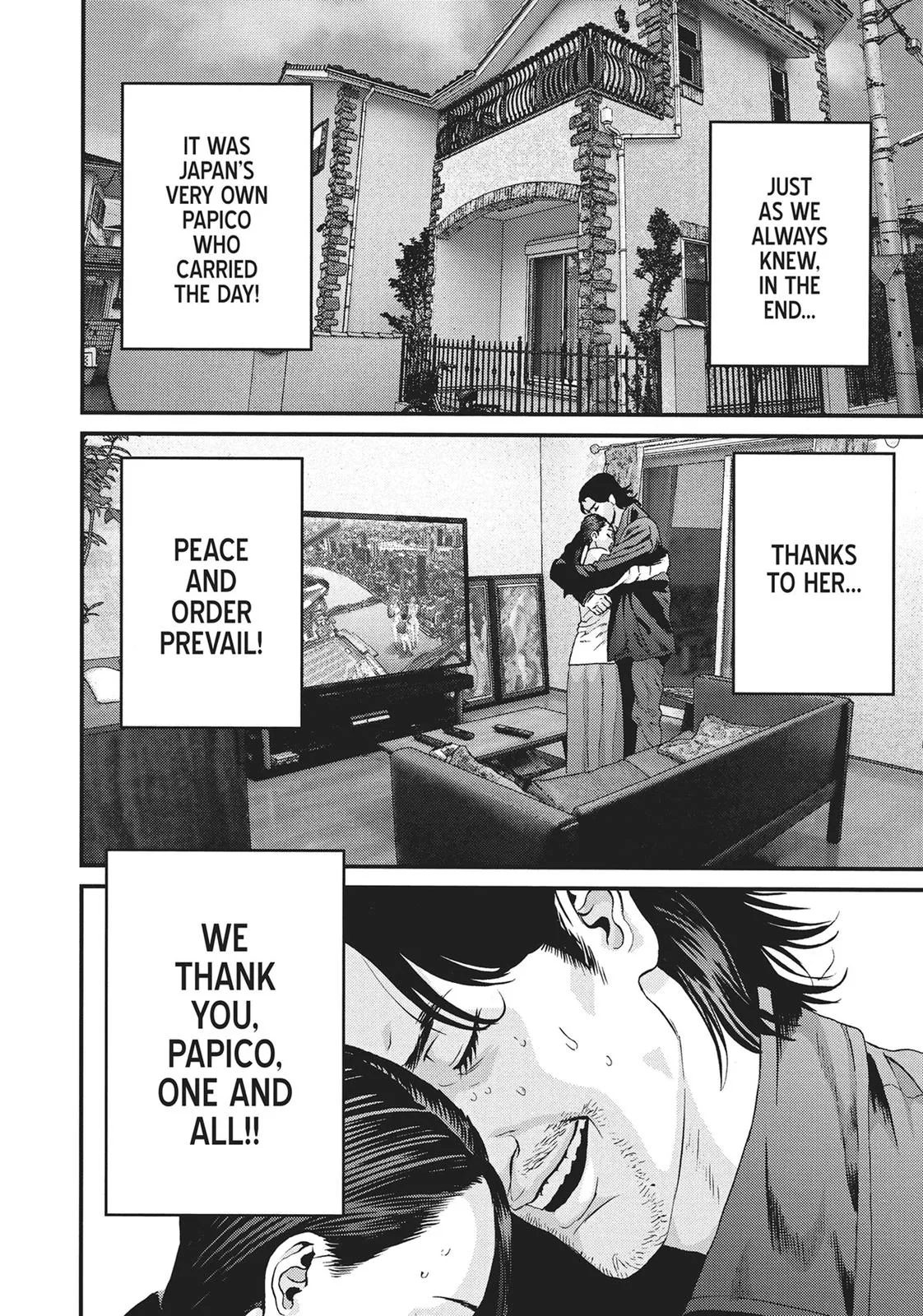 Read Gigant en Manga Online