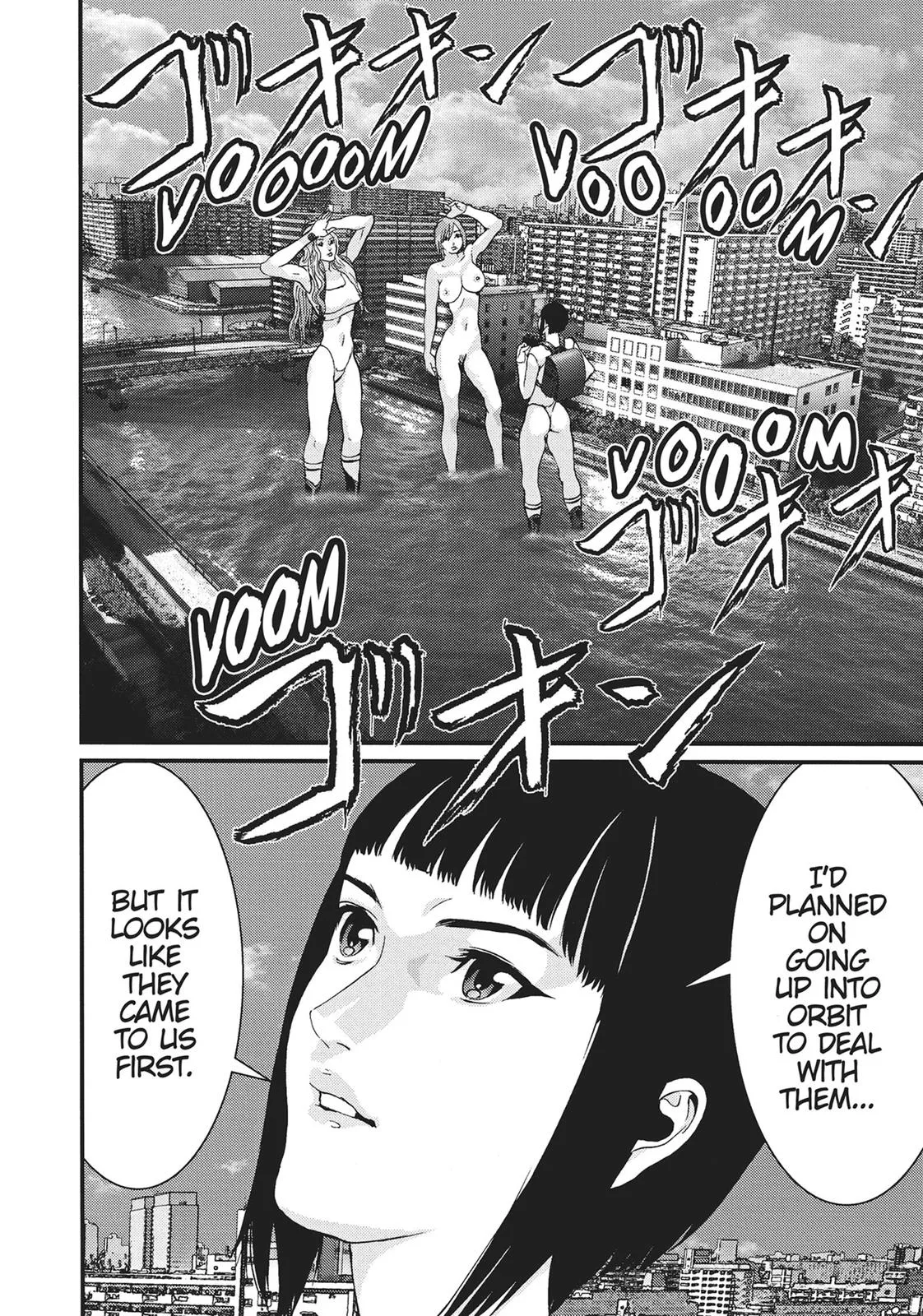 Read Gigant en Manga Online