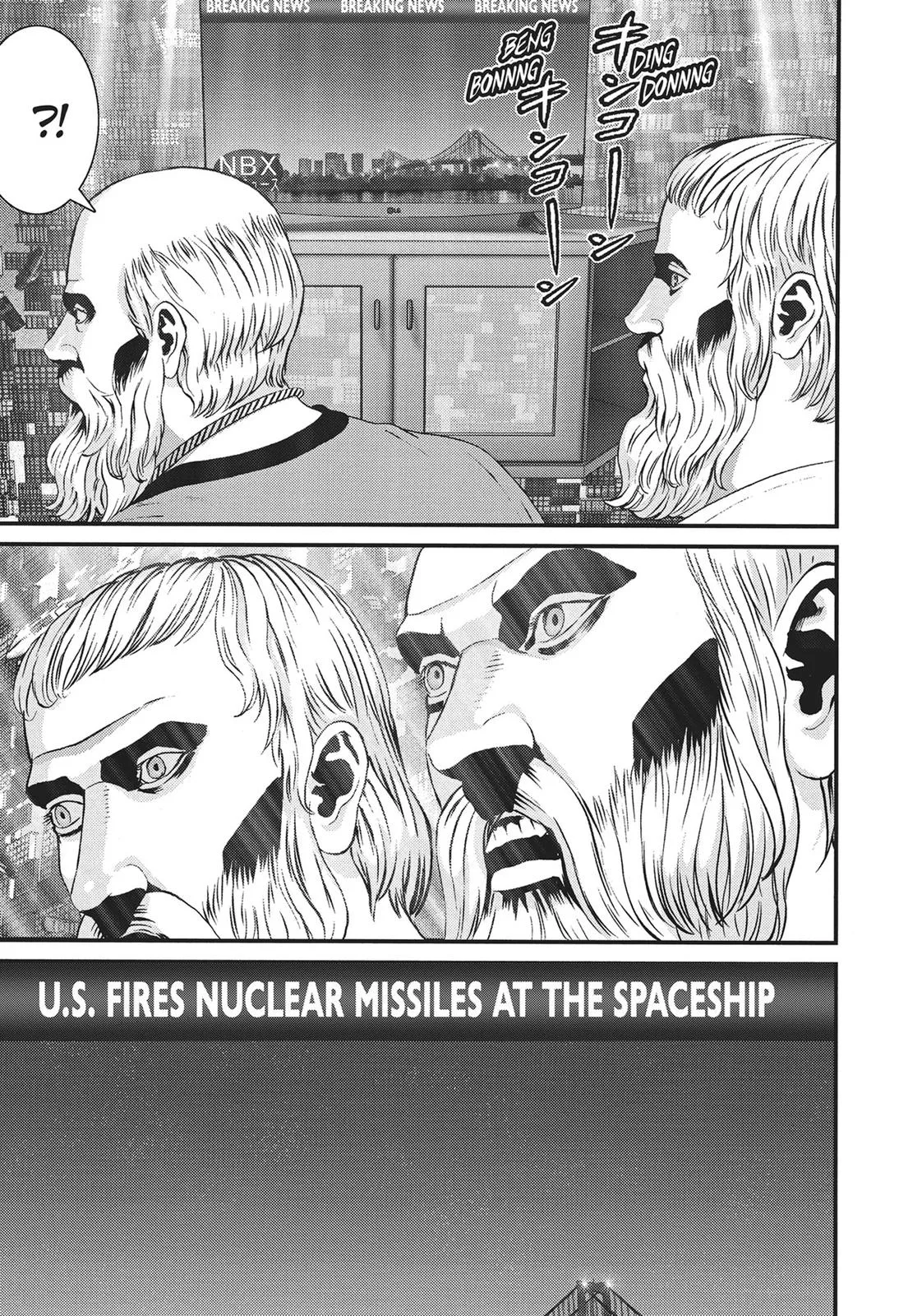 Read Gigant en Manga Online