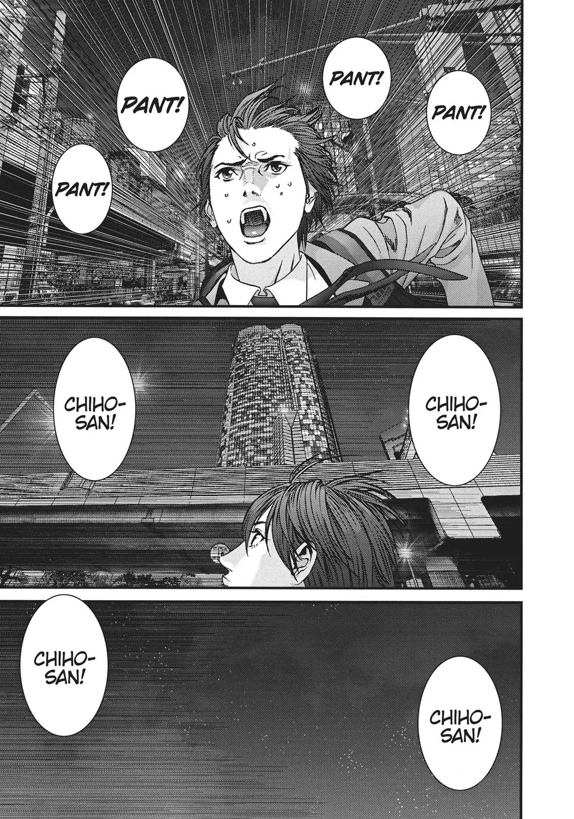 Read Gigant en Manga Online