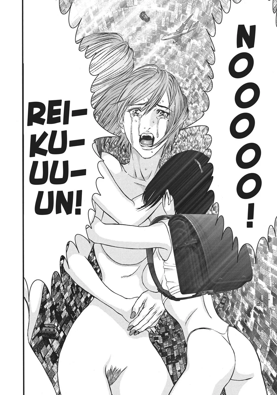 Read Gigant en Manga Online