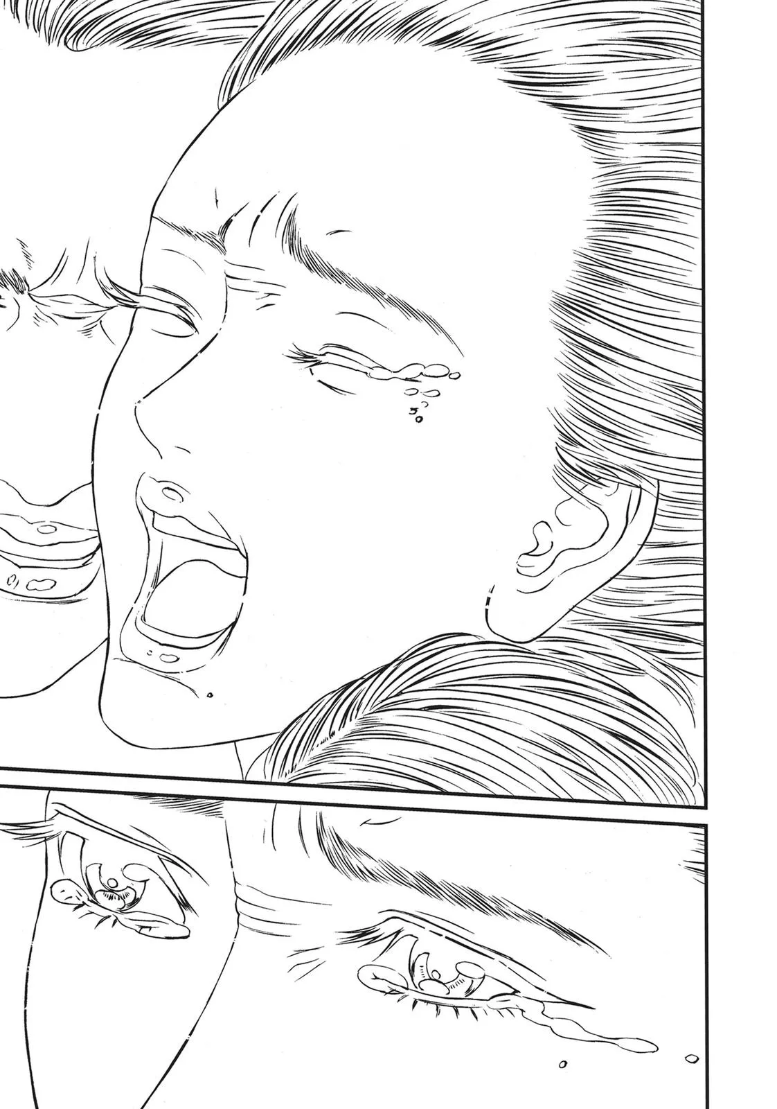 Read Gigant en Manga Online