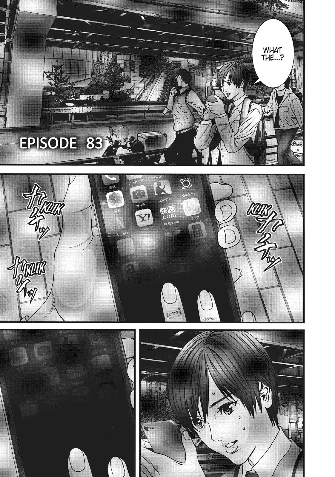 Read Gigant en Manga Online