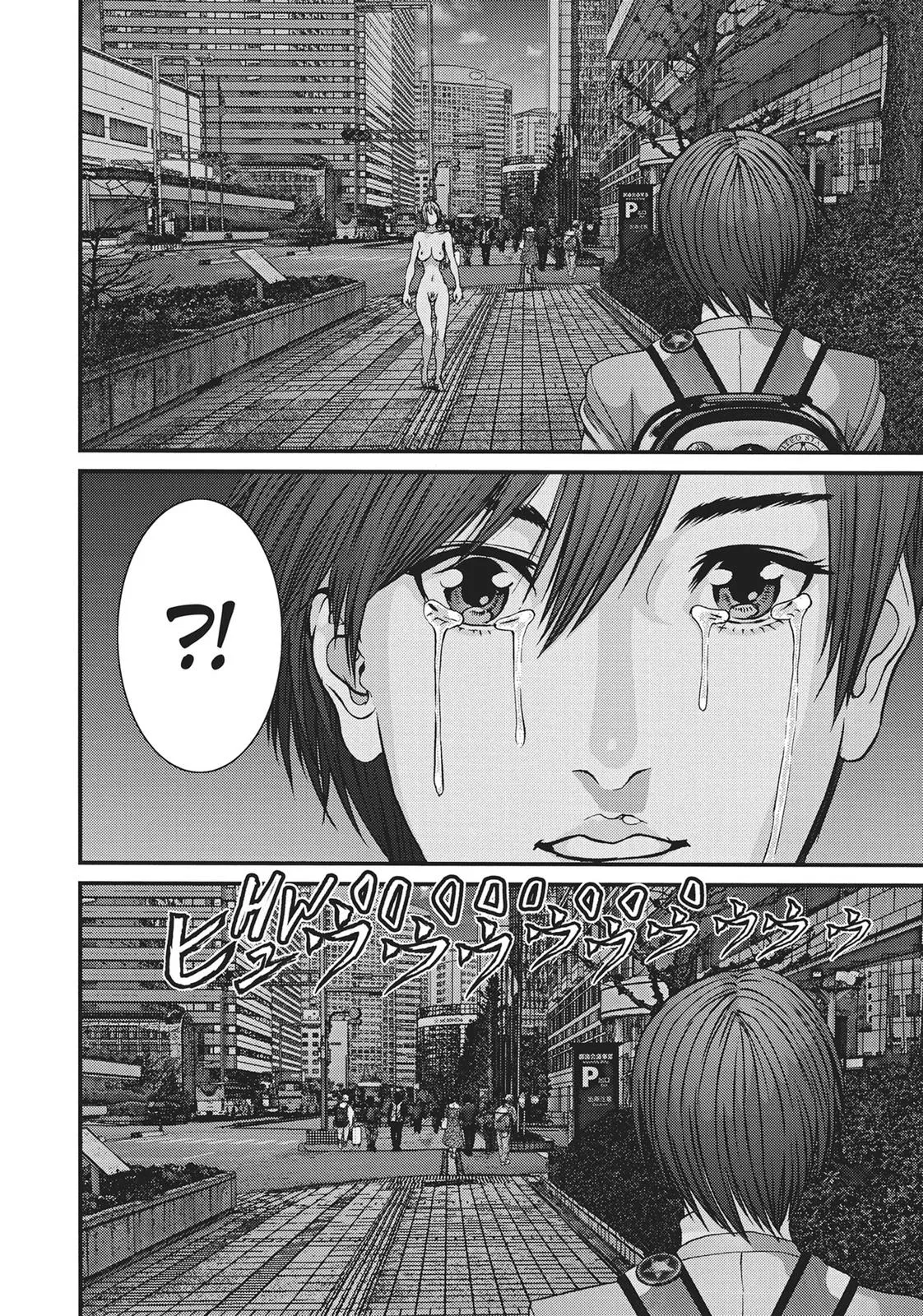 Read Gigant en Manga Online