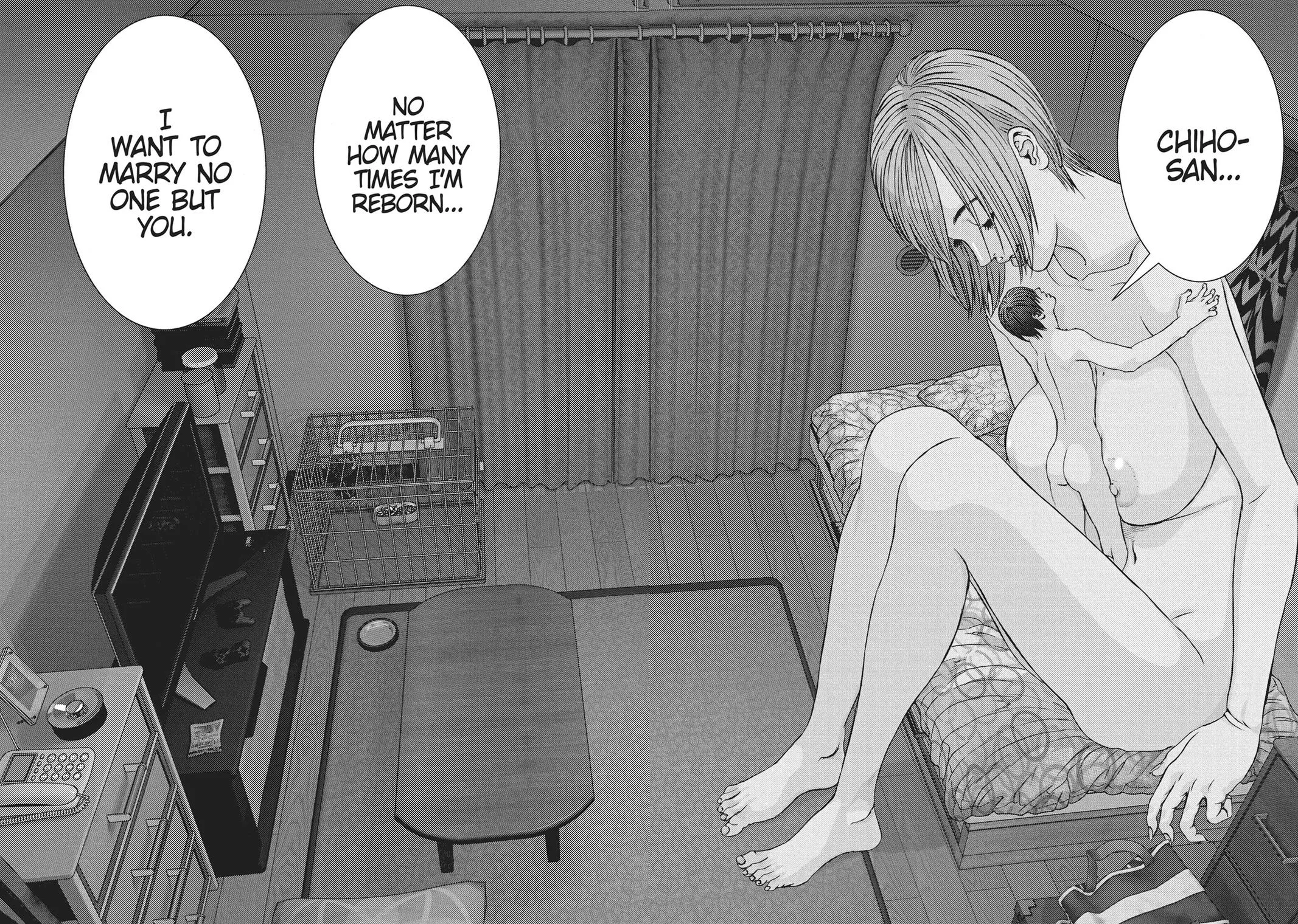 Read Gigant en Manga Online