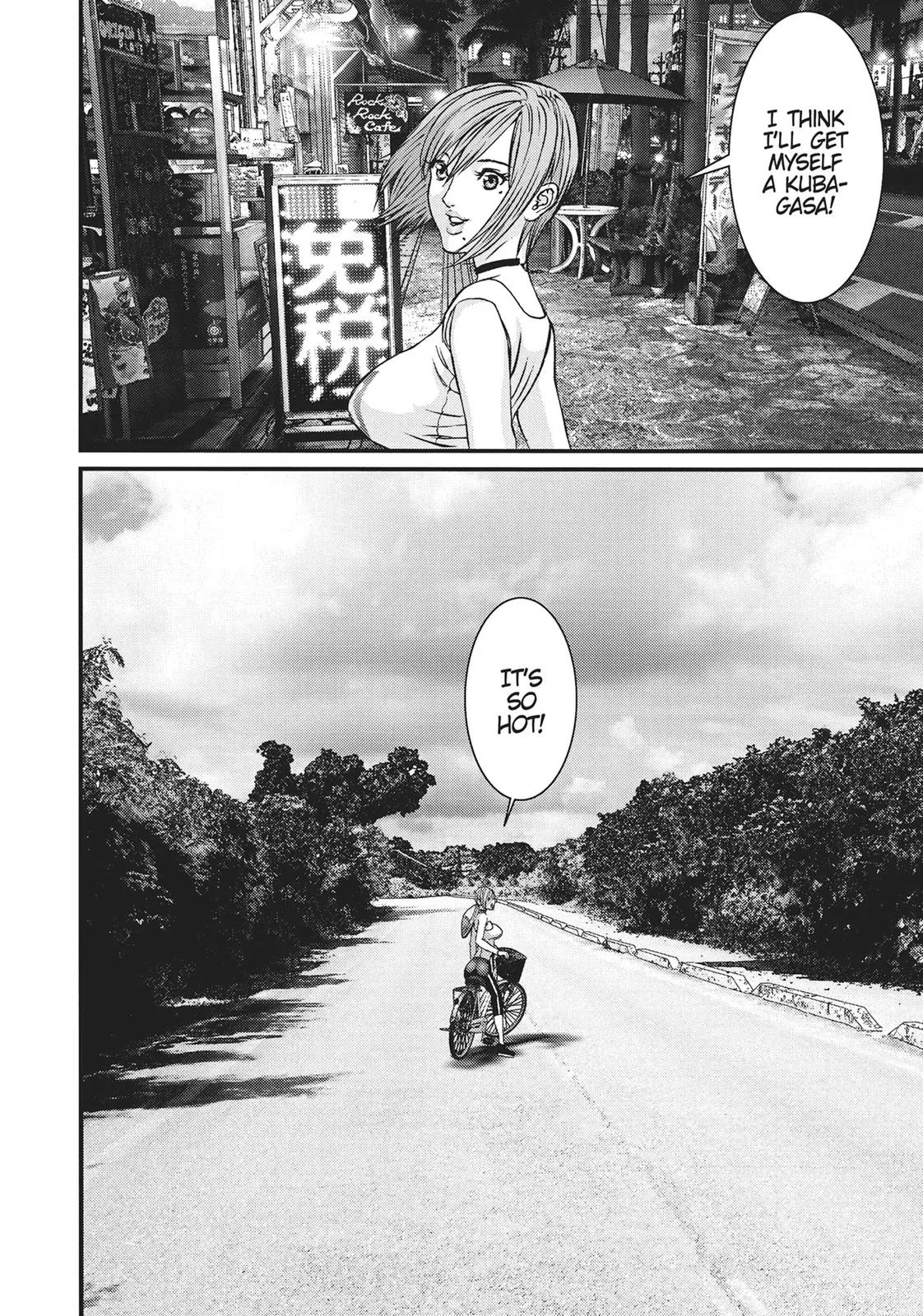Read Gigant en Manga Online