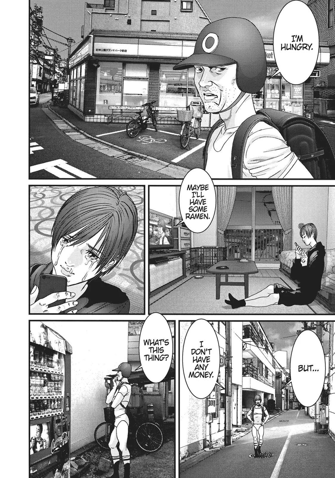 Read Gigant en Manga Online