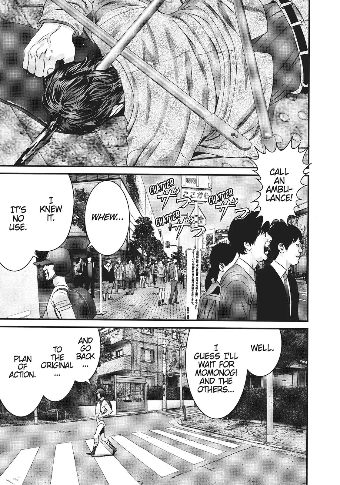Read Gigant en Manga Online