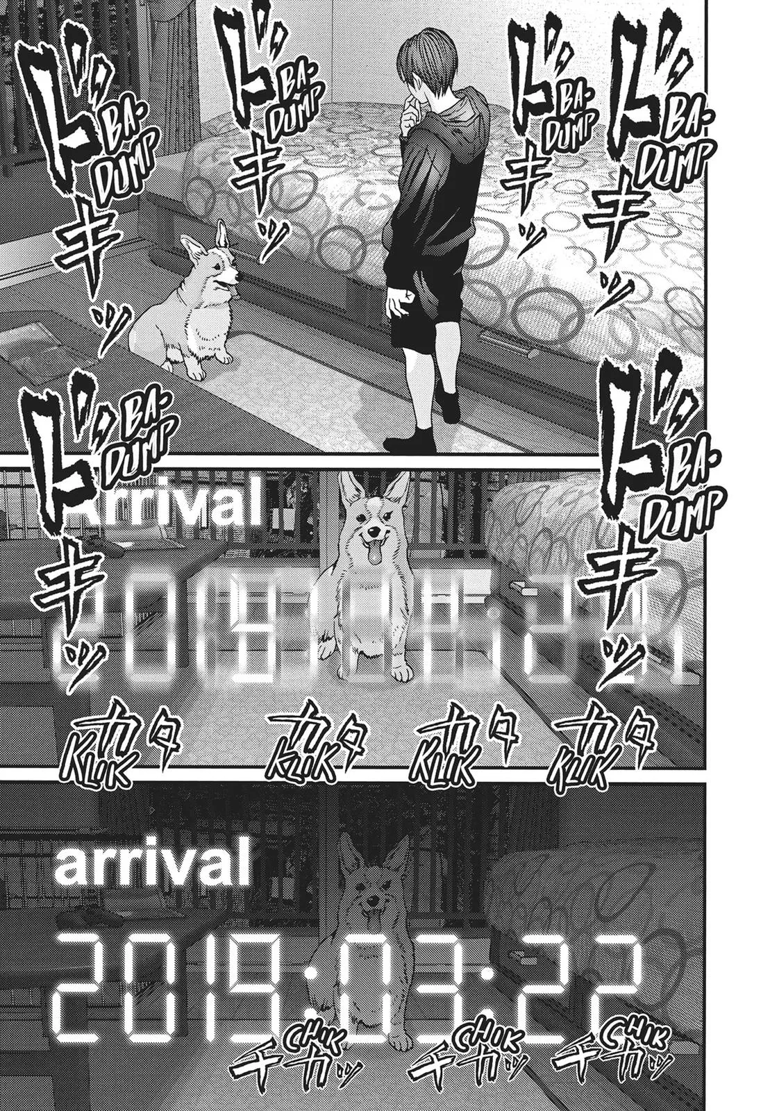 Read Gigant en Manga Online