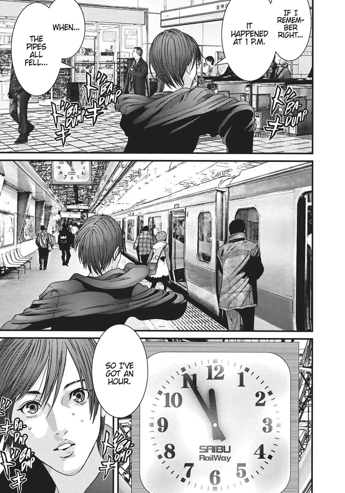 Read Gigant en Manga Online