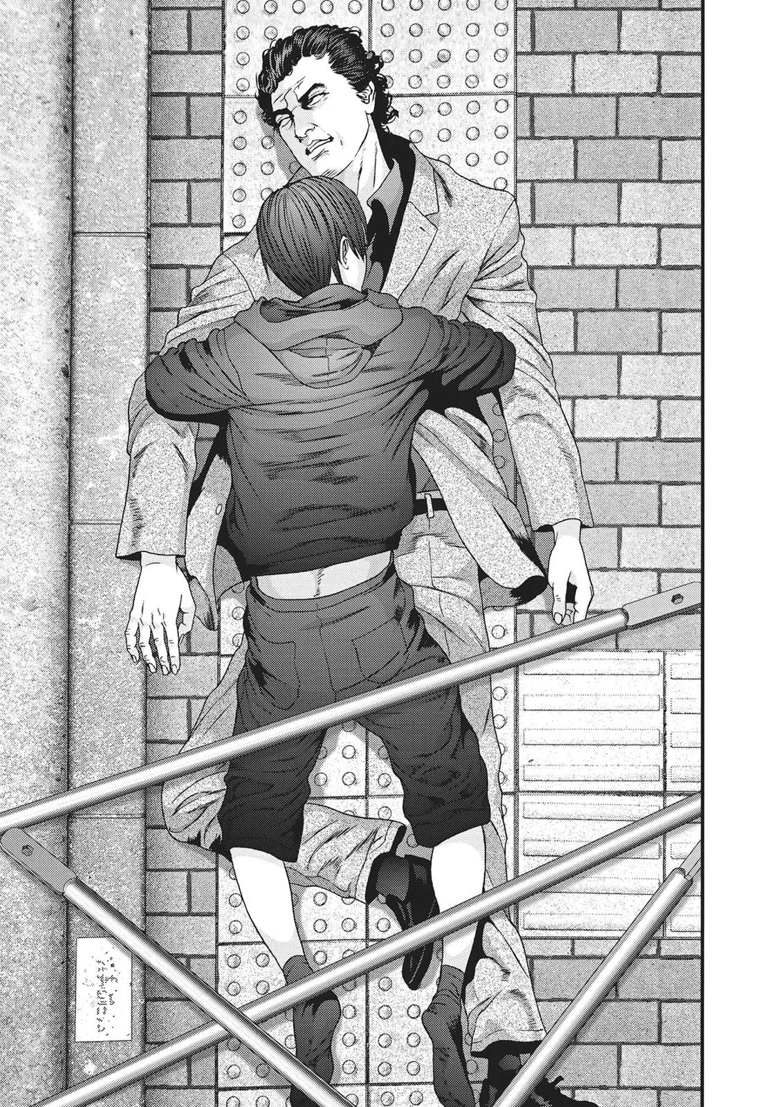 Read Gigant en Manga Online