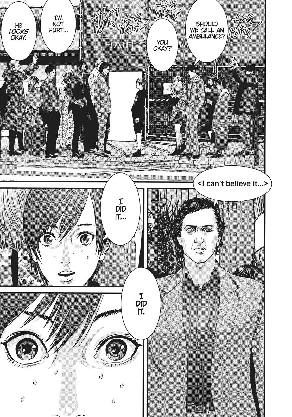 Read Gigant en Manga Online