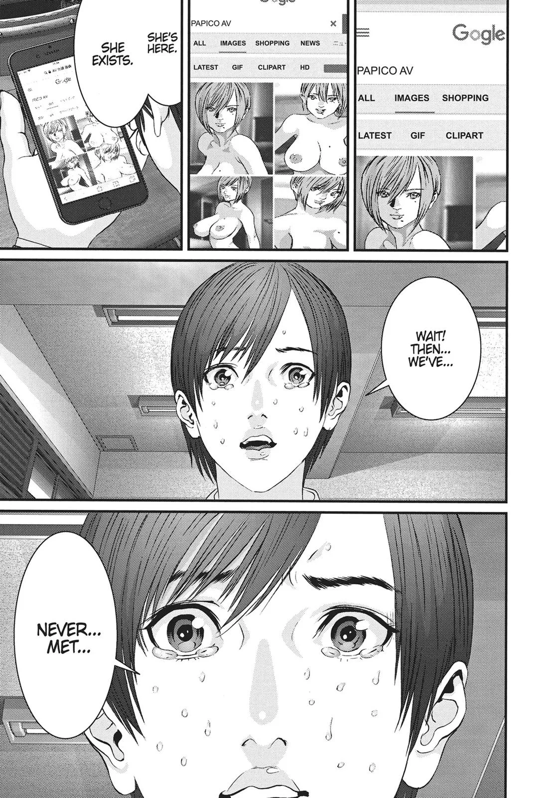 Read Gigant en Manga Online