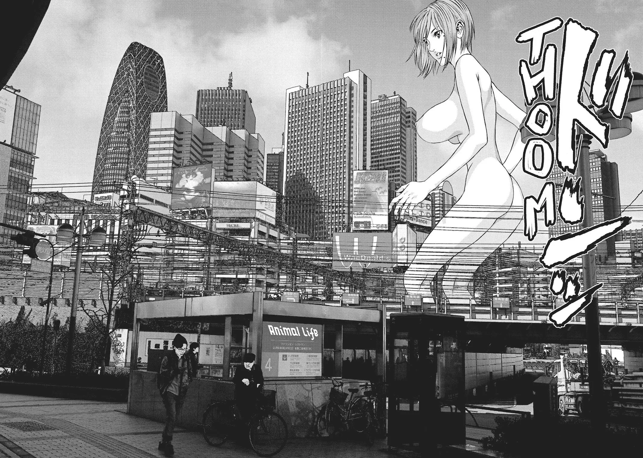Read Gigant en Manga Online