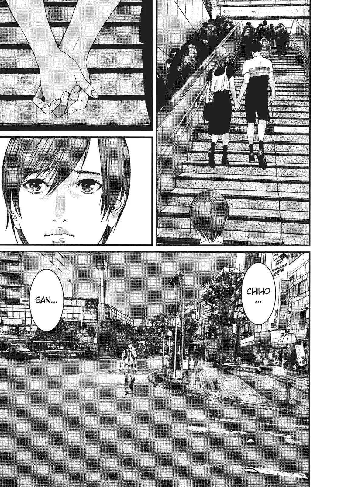 Read Gigant en Manga Online