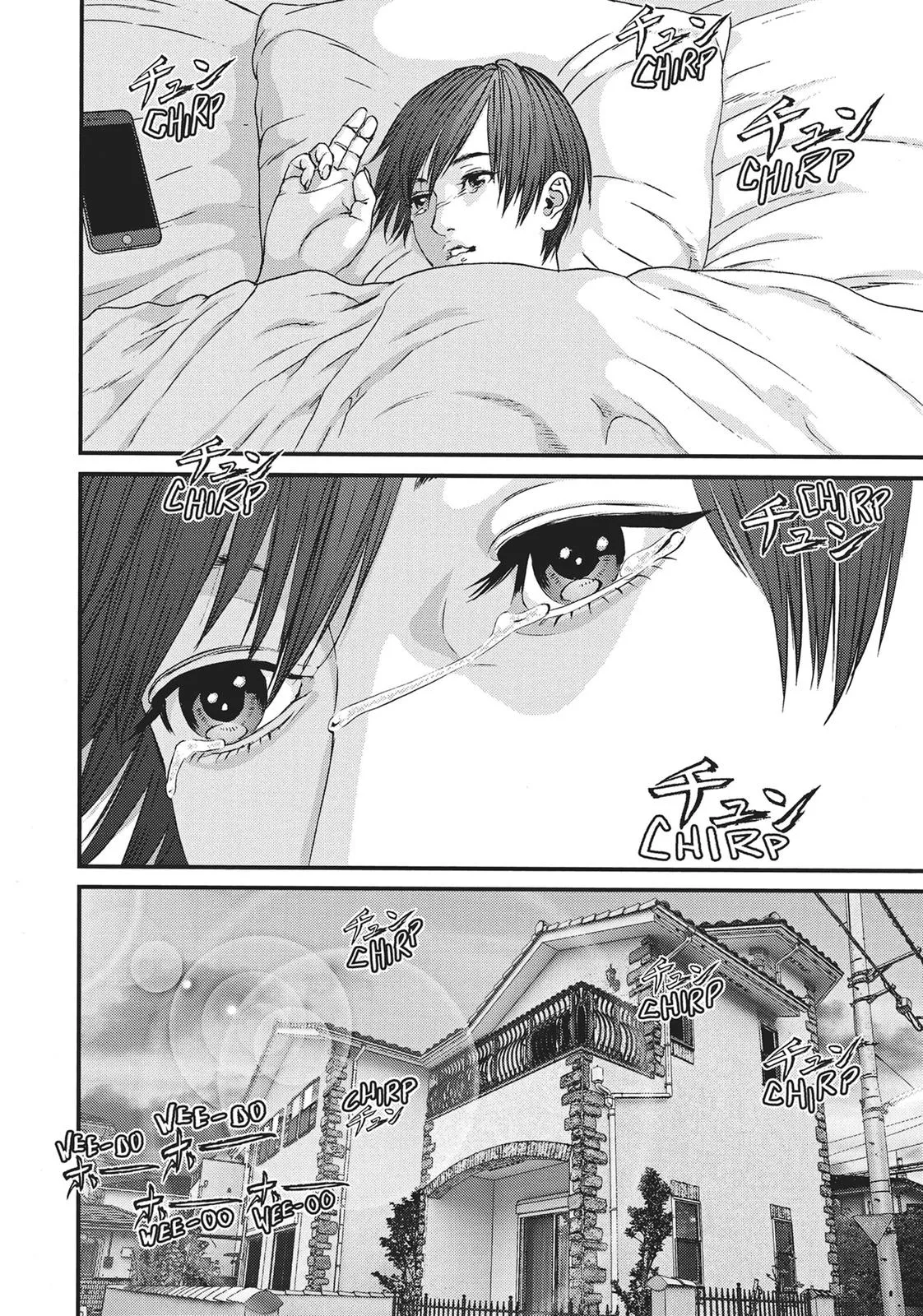 Read Gigant en Manga Online