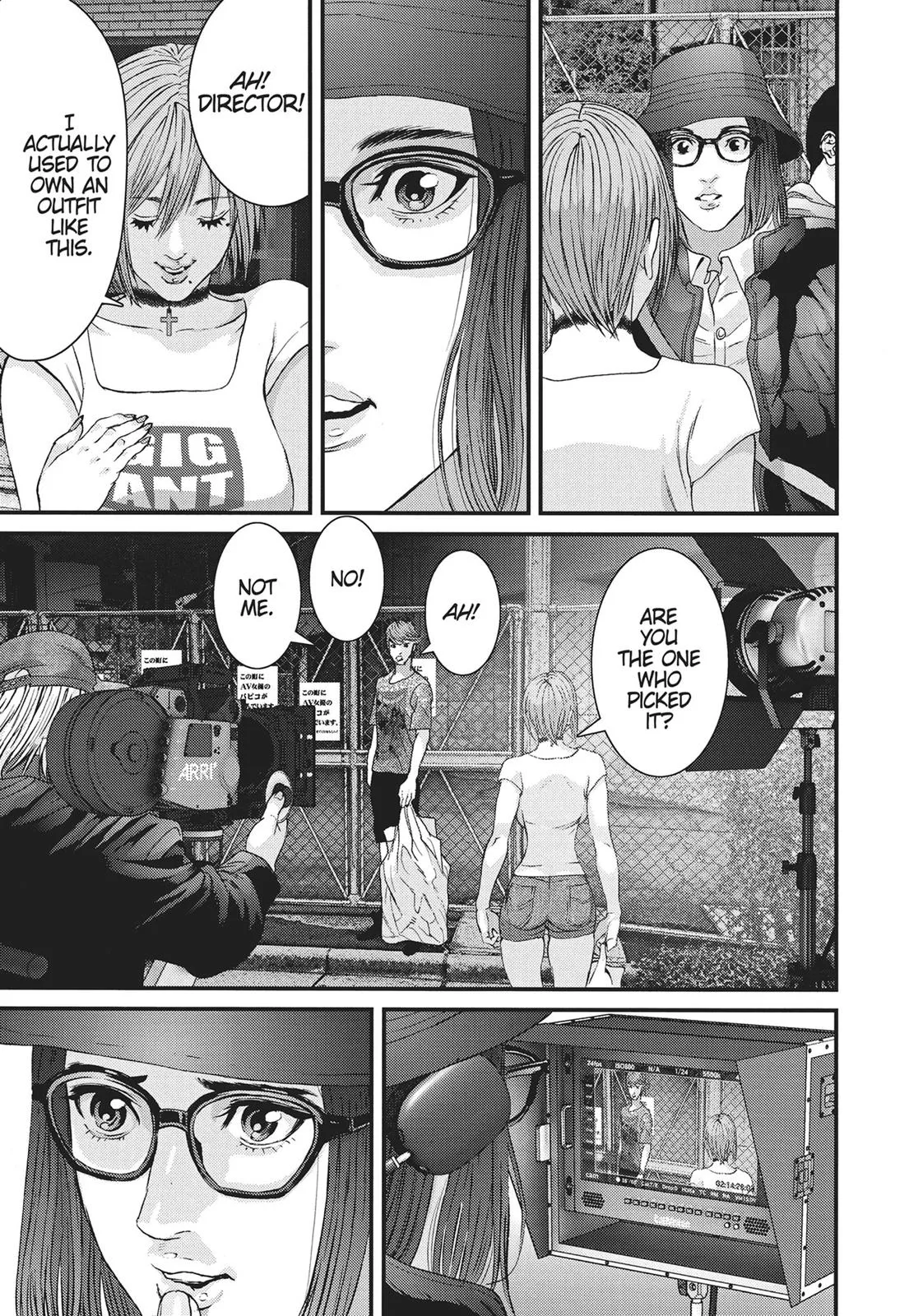 Read Gigant en Manga Online