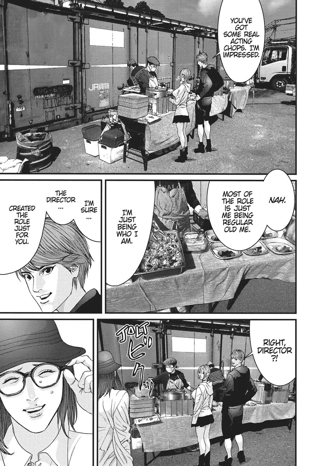 Read Gigant en Manga Online