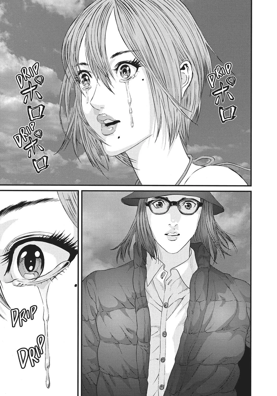 Read Gigant en Manga Online