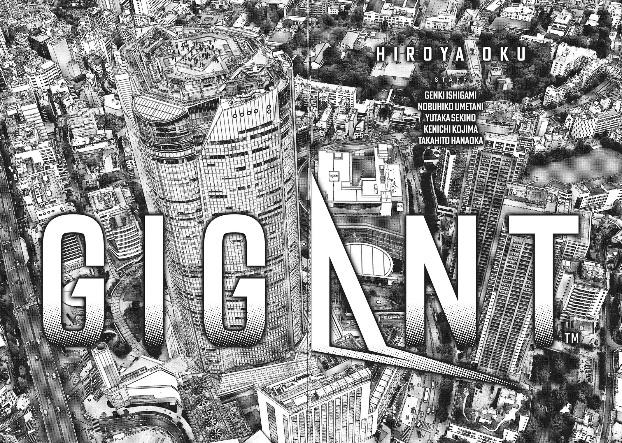Read Gigant en Manga Online
