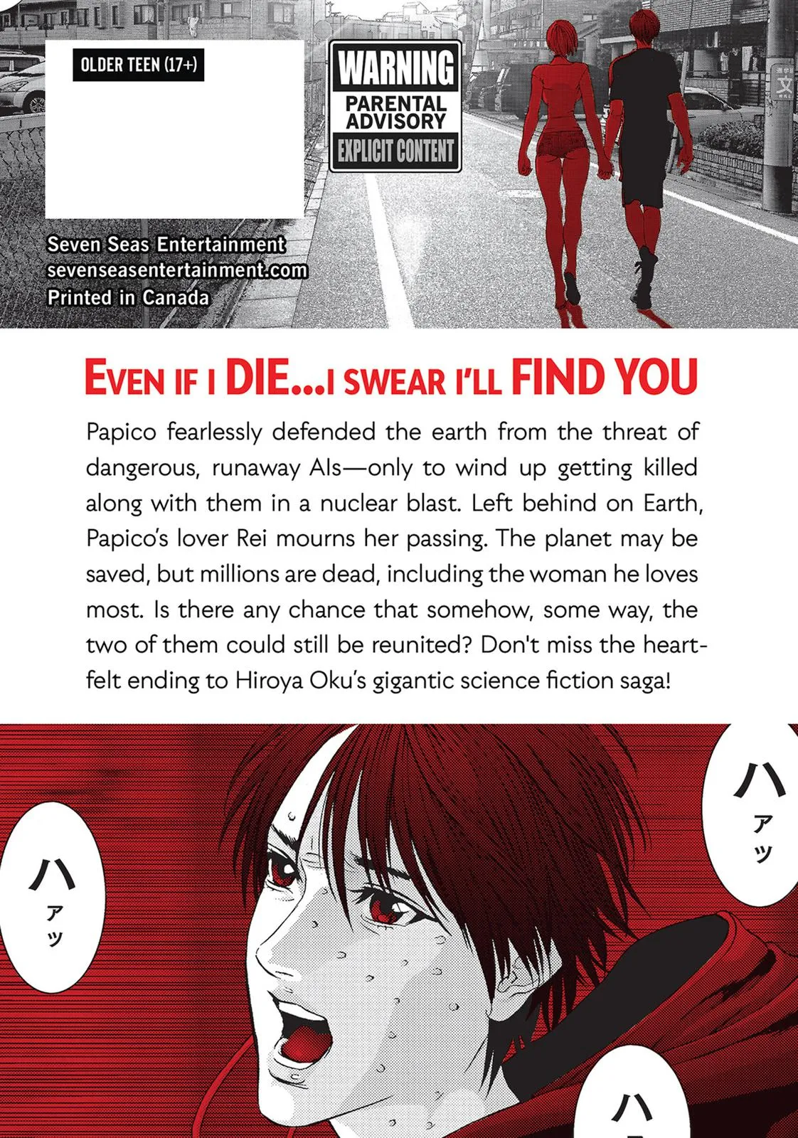 Read Gigant en Manga Online