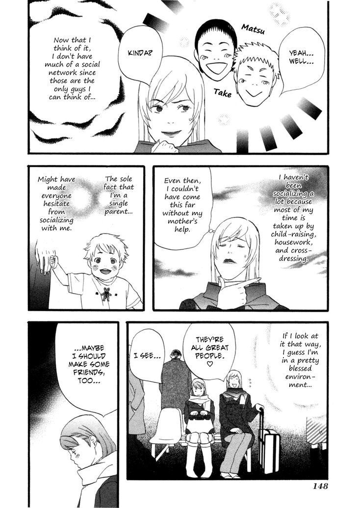 Read Gingitsune en Manga Online