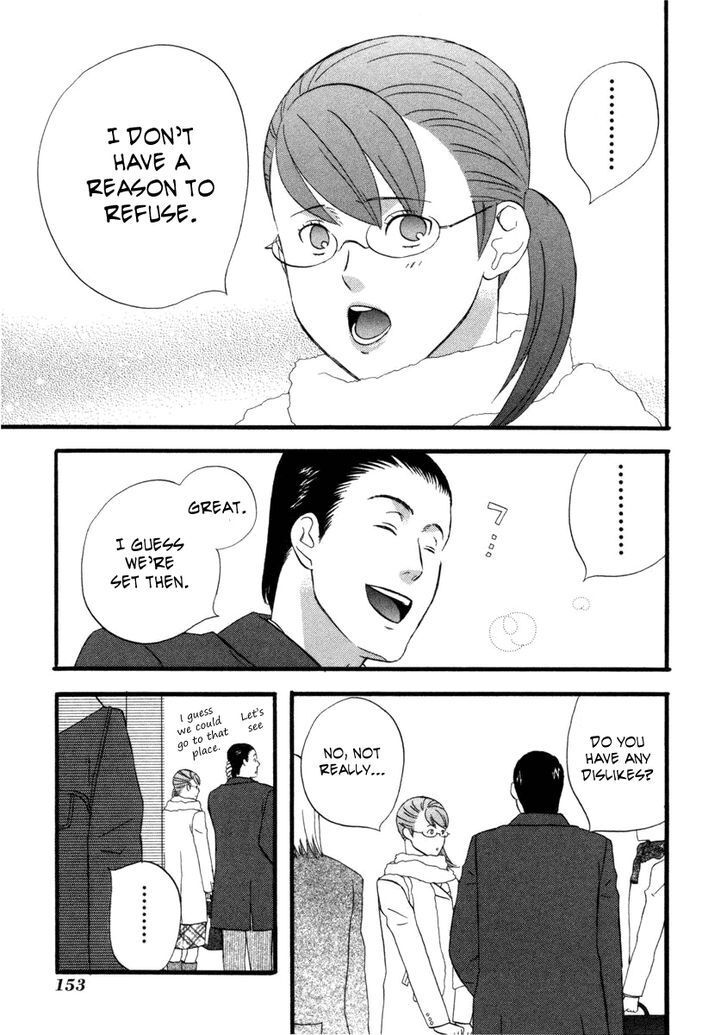 Read Gingitsune en Manga Online