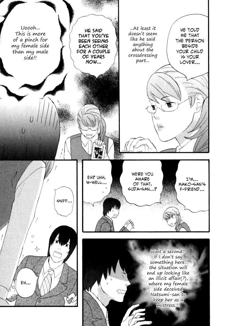 Read Gingitsune en Manga Online