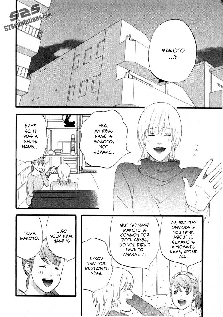 Read Gingitsune en Manga Online