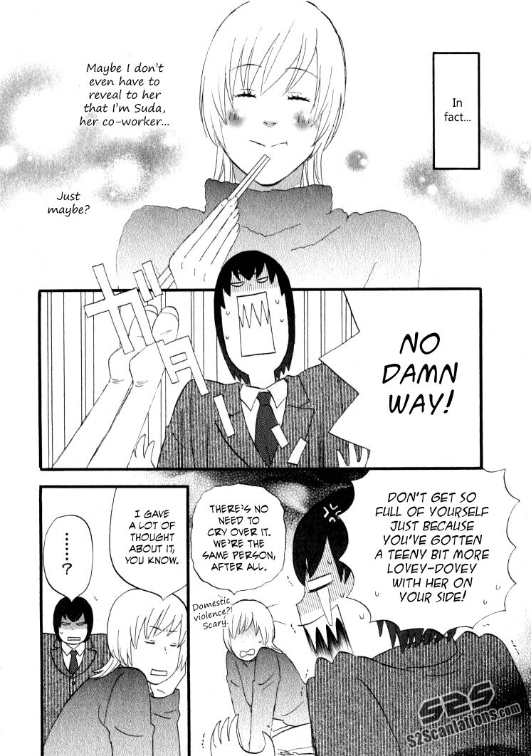 Read Gingitsune en Manga Online