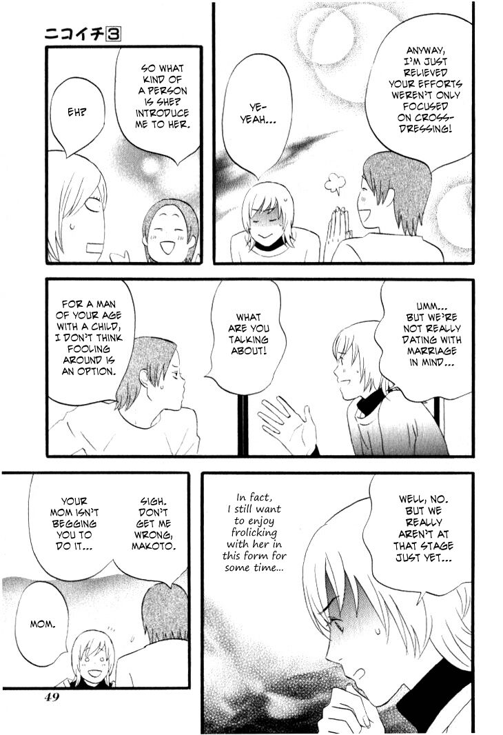 Read Gingitsune en Manga Online