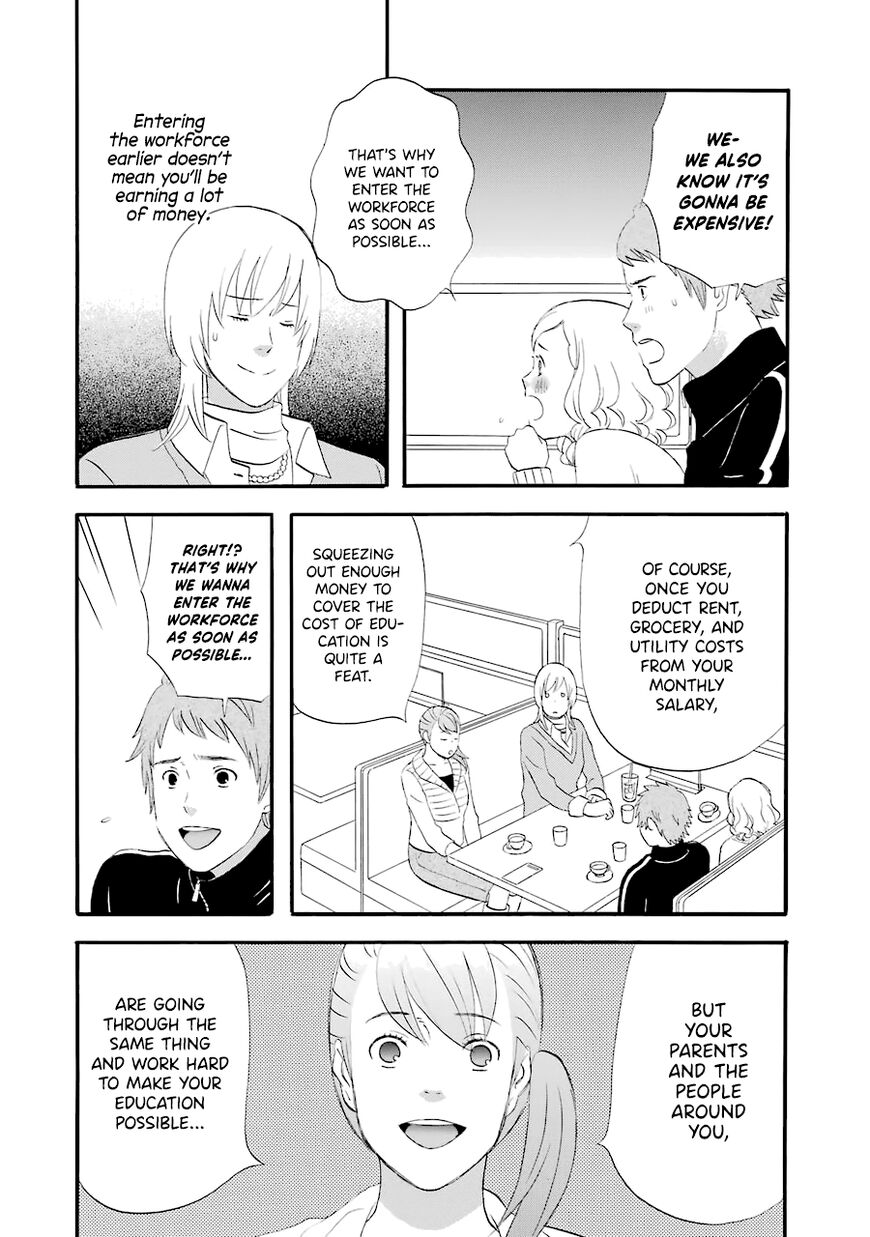 Read Gingitsune en Manga Online