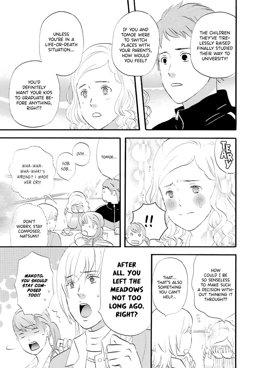 Read Gingitsune en Manga Online
