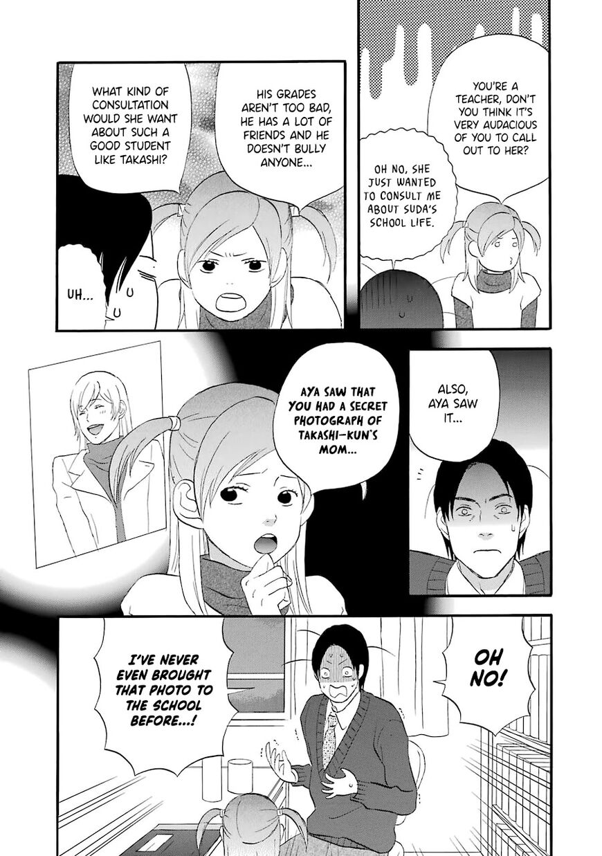 Read Gingitsune en Manga Online