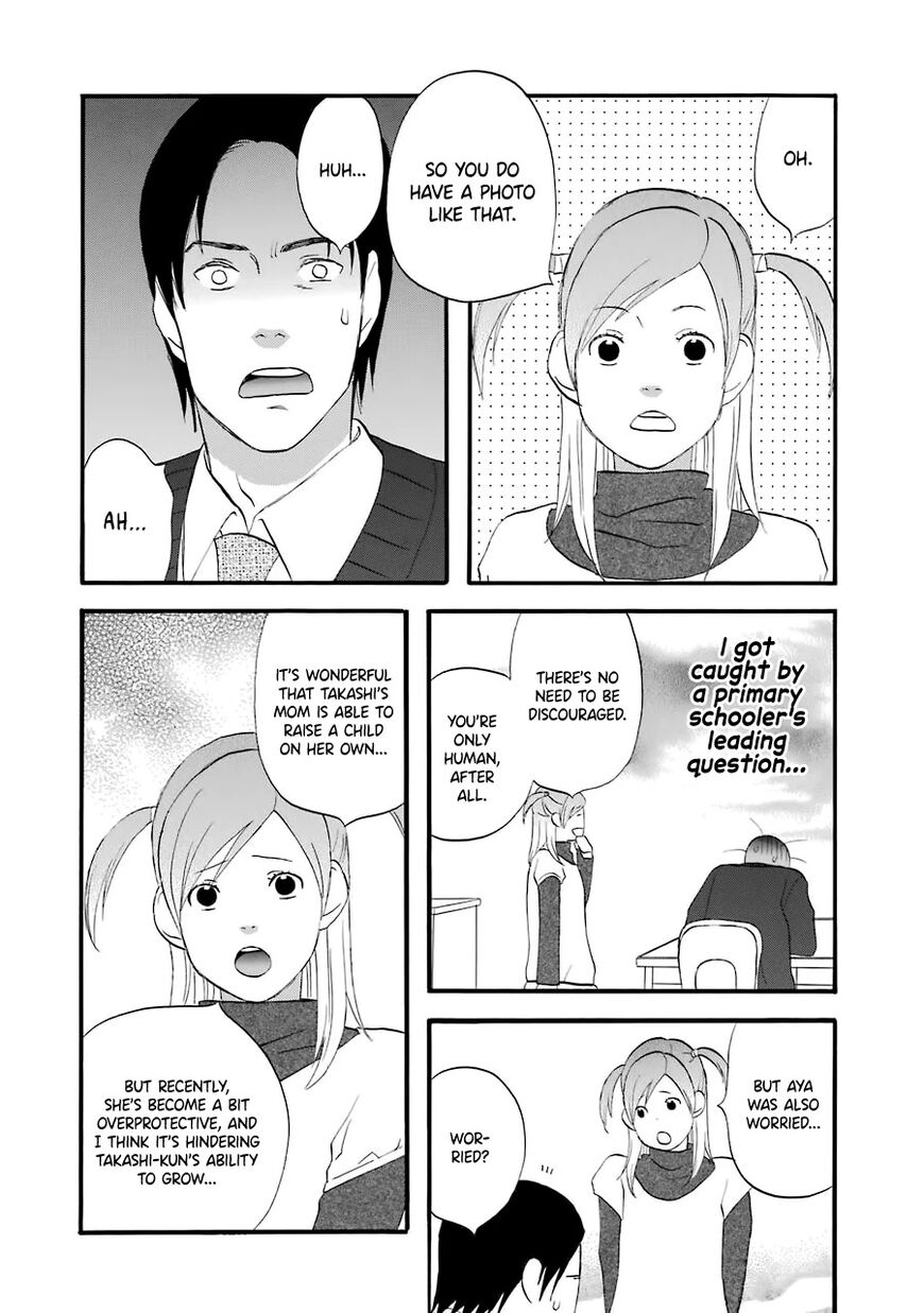 Read Gingitsune en Manga Online