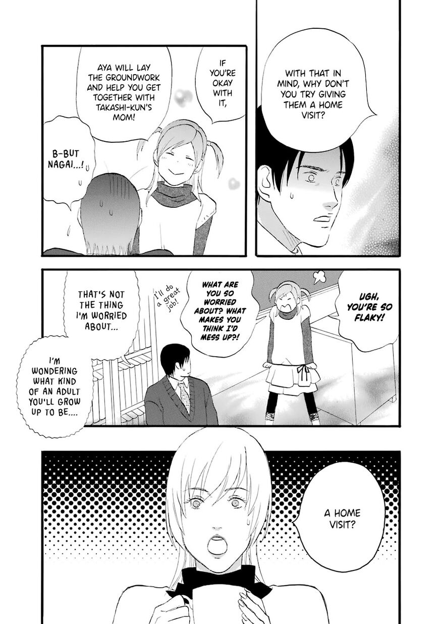 Read Gingitsune en Manga Online